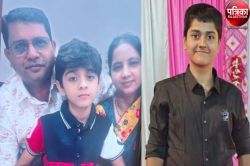 राजस्थान में भीषण सड़क हादसा: खड़े ट्रक में घुसी कार, दंपती, बेटे सहित 4 की
दर्दनाक मौत - image