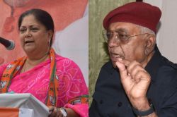 पेयजल संकट को लेकर 8 मई से धरना देंगे भाजपा के वरिष्ठ नेता देवी सिंह भाटी, इससे
पहले राजे ने उठाई थी आवाज - image