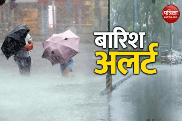 राजस्थान में नौतपा अवधि में भी बारिश का पूर्वानुमान 