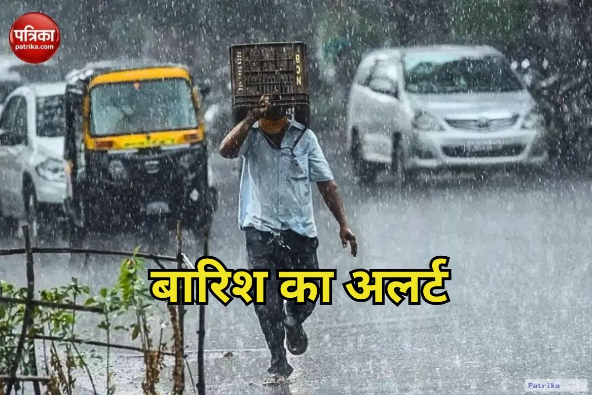 यूपी में अगले कुछ दिन पड़ेगी भीषण गर्मी, 11 जून से बदलेगा मौसम, आंधी-तूफान के
साथ होगी भारी बारिश