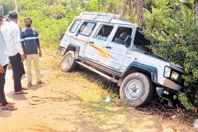 Accident
