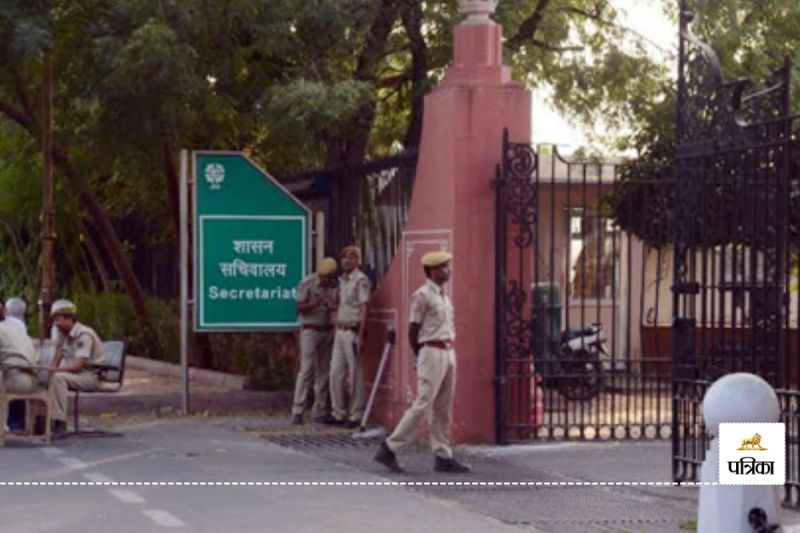 Rajasthan Secretariat strict on Transfer Orders Laxity 7 days Compliance is Mandatory otherwise salary will be withheld