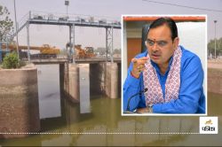 पंजाब-हरियाणा जल विवाद की आंच पहुंची राजस्थान, 500 क्यूसेक पानी रोका गया, दिल्ली
में आज होगी बैठक - image