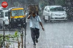 Rajasthan Weather: राजस्थान में पहली बार मई की चुभती गर्मी में हो रही राहत की
बारिश, जानें क्यों - image