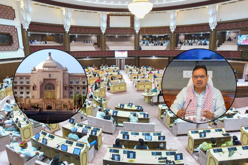 Rajasthan assembly