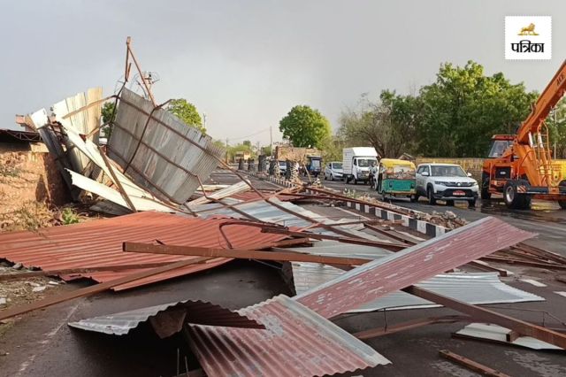 Rajasthan weather update