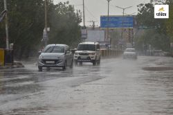 Rajasthan Weather: राजस्थान में तेज अंधड़, बारिश के साथ गिरे ओले, जानें नौतपा के
पहले दिन आज कैसा रहेगा मौसम? - image