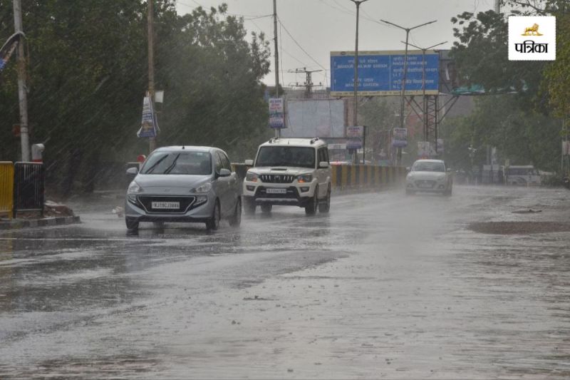 बारिश का दौर ( फोटो सोर्स - पत्रिका)