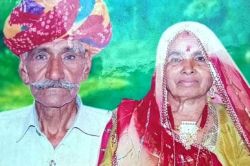 अटूट प्रेम: पत्नी की मौत के बाद पति ने भी तोडा दम, एक साथ उठी अर्थियां फिर एक ही
चिता पर हुआ दोनों का अंतिम संस्कार - image