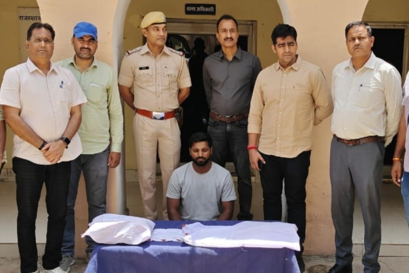Rajiv Gurjar arrested