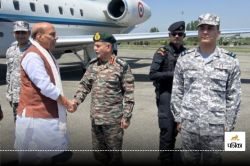 भिखारियों की जहां लाइन शुरू होती है, वहां पाकिस्तान खड़ा है, राजनाथ सिंह ने JK
दौरे पर और क्या-क्या कहा, जानिए - image