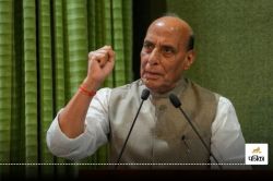 ‘रावलपिंडी तक सुनी गई भारत की सेनाओं की धमक’, ऑपरेशन सिंदूर पर बोले राजनाथ सिंह - image