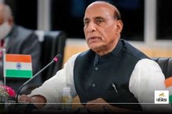 पाक की नापाक हरकत के बाद रक्षा मंत्री ने तीनों सेना प्रमुखों के साथ बैठक, जयशंकर
ने की अमेरिकी विदेश मंत्री से बात - image
