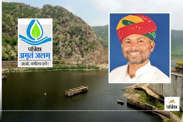 Ramgarh Bandh Jaipur