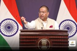पाकिस्तान का साथ देने वाले तुर्की को भारत ने दिया संदेश, कहा- रिश्ते बेहतर बनाने
है तो… - image