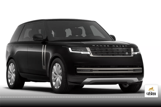 Range Rover Vogue 