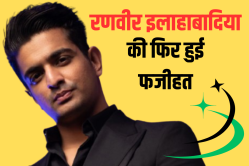 रणवीर इलाहाबादिया ने पाकिस्तानियों के लिए किया ऐसा पोस्ट, फिर हुई ‘थू-थू’ - image