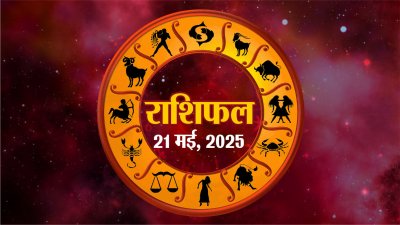 Short video poster image