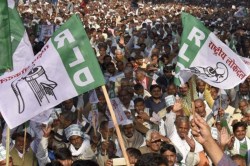कांग्रेस के पूर्व MLA बीजेपी की सहयोगी पार्टी के बने अध्यक्ष, संभालेंगे राजस्थान
का चार्ज; जानें - image