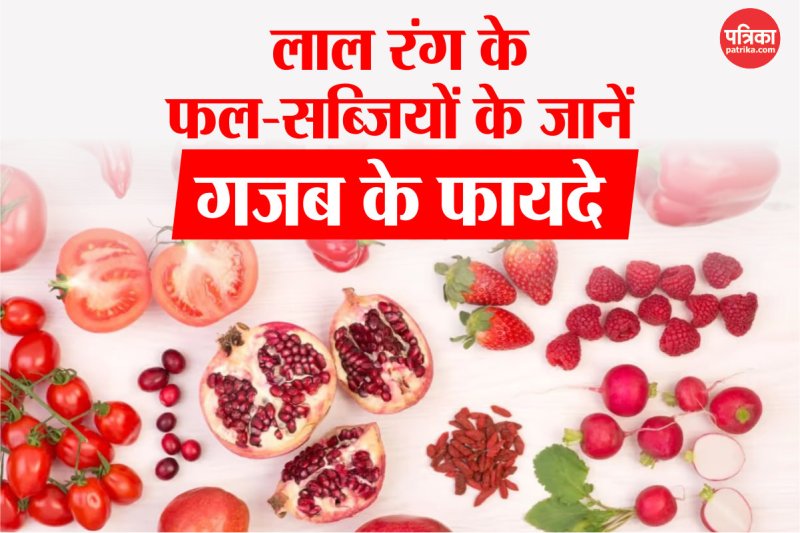 Red fruits and vegetables nutrition