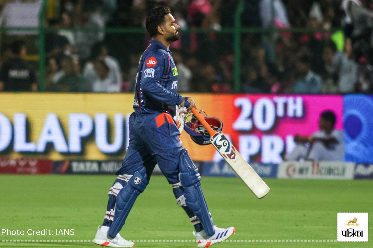 Rishabh Pant