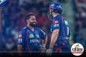 आरसीबी से हार के साथ ऋषभ पंत समेत पूरी टीम को लगा जोर का झटका, BCCI ने ठोका इतने
करोड़ का जुर्माना