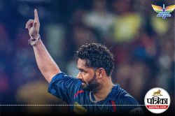 LSG vs RCB: हमारी यही कहानी रही… IPL 2025 के अपने आखिरी मैच में शतक जड़ने के
बावजूद हारने पर छलका ऋषभ पंत का दर्द - image