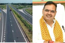 Good News: भजनलाल सरकार की बड़ी खुशखबरी, राजस्थान में यहां 15 करोड़ रुपए की लागत
से होगा सड़कों का निर्माण - image