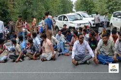 Road blocked: Video: कालीघाट के पास अवैध अतिक्रमण कर बना लिया कबाड़ गोदाम, हटाने
NH पर लोगों ने किया चक्काजाम - image