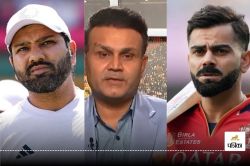 भारत-पाकिस्तान के बीच तनाव के बीच रोहित-विराट और सहवाग समेत कई प्‍लेयर्स ने
देशवासियों से की ये खास अपील - image