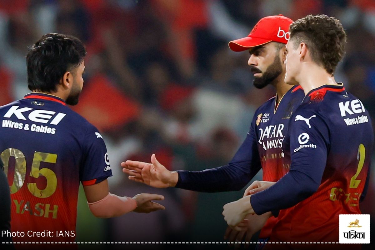 Royal Challengers Bengaluru