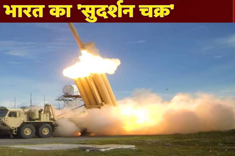 S-400 air defense system