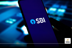 FD पर अब कम मिलेगा रिटर्न, SBI ने घटाया 0.20% ब्याज - image