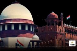 लाल किले पर दावा करने वाली महिला की याचिका Supreme Court ने की खारिज, खुद को
बताया था बहादुर शाह जफर की वारिस - image