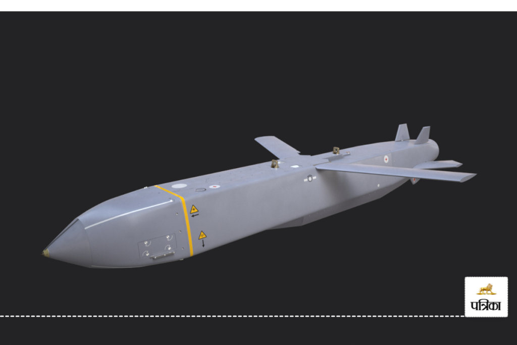 SCALP Missile