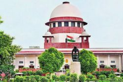 Supreme Court: बेटियों को संपत्ति में मिले बराबर अधिकार, सुप्रीम कोर्ट के फैसले
पर बस्तर में आदिवासियों के बीच रार - image