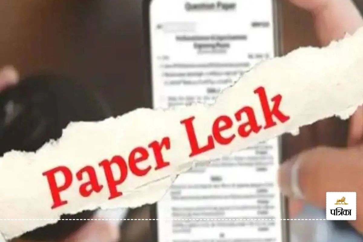 SI Paper Leak Case Update Rajasthan SOG Arrested Another Probationer Sub Inspector Sameeta Kumari Bishnoi