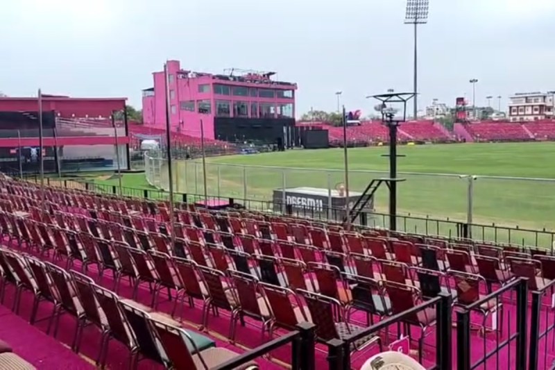 SMS stadium