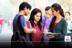 SSC GD Result 2025: इंतजार में हैं लाखों उम्मीदवार! जानें कब जारी होगा एसएससी
जीडी रिजल्ट - image