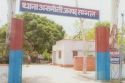 Uttar Pradesh: Woman cuts husband’s private parts, drinks acid after domestic
fight