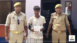 संभल पुलिस ने पाकिस्तान सपोर्टर को किया गिरफ्तार, पाकिस्तान के पक्ष में डाली
पोस्ट, पुलिस ने भेज दिया जेल - image