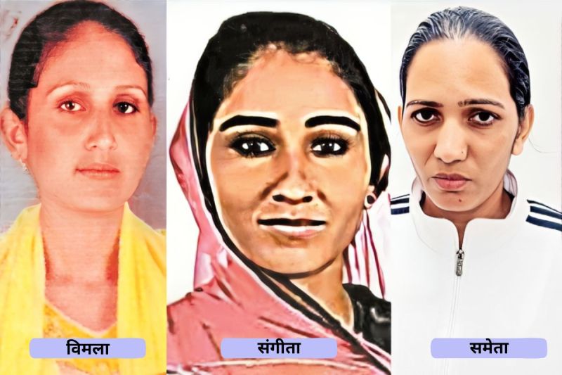 Sametha-Vimla-Sangeeta