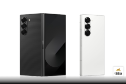 महज 47,000 रुपये में मिल सकता है 1.65 लाख वाला Samsung Galaxy Z Fold 6, बस पूरी
करनी होंगी ये शर्तें - image