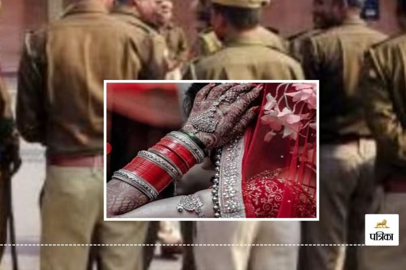 Rajasthan Sawai Madhopur Crime Drunk Policemen Accused of Misbehaving with Bride Villagers Beat up Police Denies