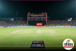 PBKS vs vs MI Pitch Report: जयपुर में पंजाब-मुंबई की महाभिड़ंत, फिर कूटेंगे
बल्‍लेबाज या घूमेगी गेंद, पढ़ें पिच रिपोर्ट - image