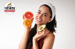 Seasonal Fruit For Skin: सेहत ही नहीं, खूबसूरती का भी राज है ये मौसमी फल, जानिए
कौन सा है ये सुपरफूड - image