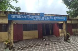 Bhilwara News: शिक्षा विभाग का बड़ा फैसला, भीलवाड़ा के इन 11 स्कूलों के बदले नाम - image