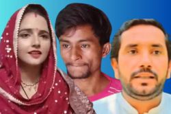 Seema Haider Ex Husband: पाकिस्तान कोई हलवा नहीं है…ऑपरेशन सिंदूर पर भड़का सीमा
हैदर का पति - image
