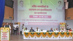 Senior Citizens: बुजुर्गों के लिए सरकार का बड़ा कदम, कई विभाग मिलकर कर रहे काम - image