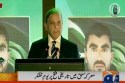 Operation Sindoor: Pakistan PM admits damage, reveals where India struck
